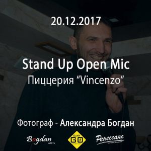 20.12.2017 - Stand Up Open Mic
