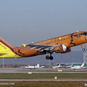 Stuttgart • Echterdingen Int'l Airport [ STR / EDDS ] Germany