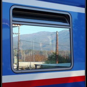 the train trip