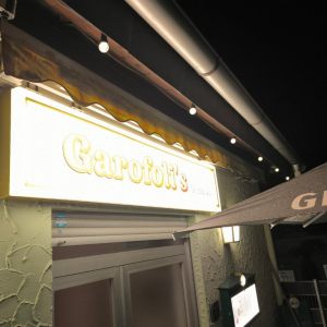 18.02.2026 - Fasnetabschlussessen bei Da Michele in Ditzingen