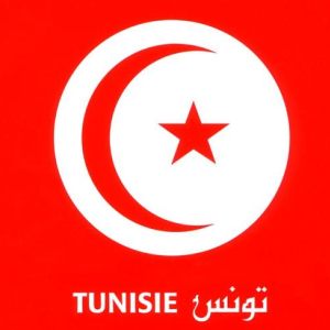 Tunisia2009