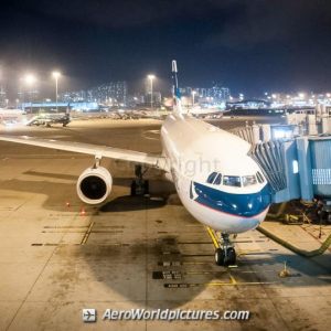 Hong Kong • Chek Lap Kok Airport [HKG/VHHH] HK. China